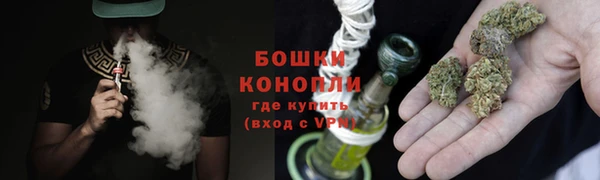 кокаин колумбия Бородино